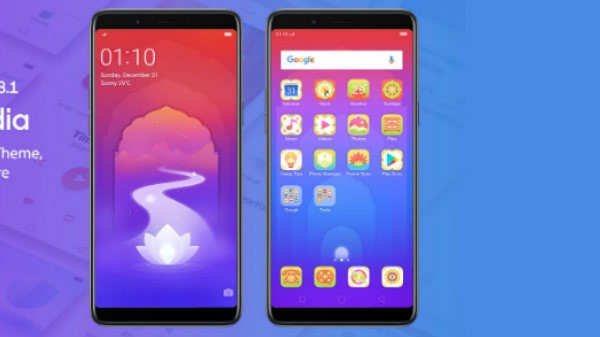 RealMe 1 128GB