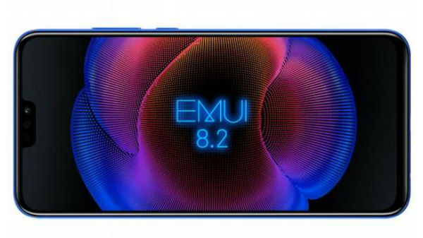 മികച്ച കാസ്റ്റമൈസേഷൻ സൗകര്യങ്ങൾക്കായി EMUI