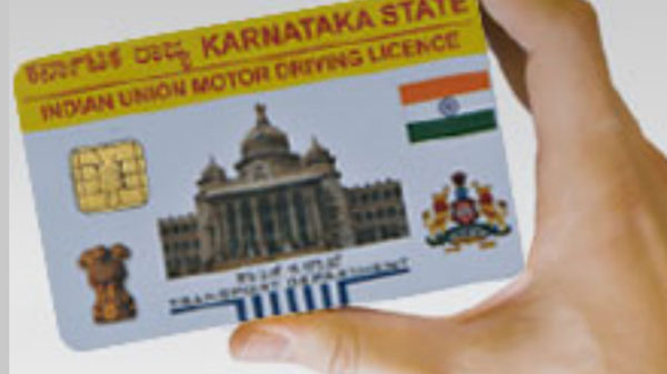 ഡ്രൈവിംഗ് ലൈസന്സിലും RCയിലും QR കോഡ്