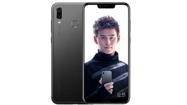 Honor Play
