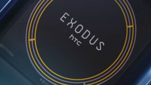 HTC എക്സോഡസ് 1-ന്റെ പ്രധാന സവിശേഷതകള്