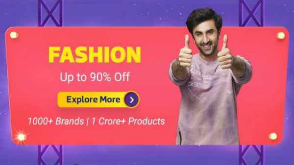 FASHION
