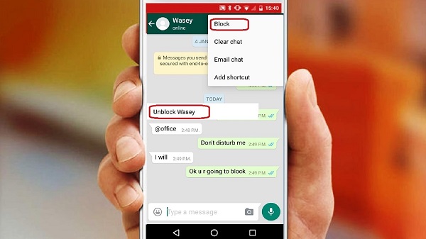 ബ്ലോക്ക് ചെയ്തിട്ടുണ്ടോ ?