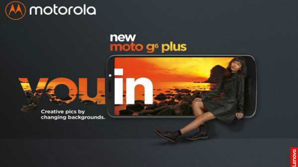 Motorola Moto G6 Plus