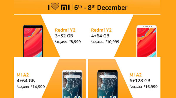 ആമസോണില് 'I Love Mi Sale': മീ സ്മാര്ട്ട്ഫോണുകള്ക്ക് ആകര്ഷകമായ ഓഫറ ആമസോണില് 'I Love Mi Sale': മീ സ്മാര്ട്ട്ഫോണുകള്ക്ക് ആകര്ഷകമായ ഓഫറ