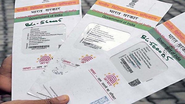 ആധാർ ചോർച്ച വീണ്ടും: 67 ലക്ഷം പേരുടെ വിവരങ്ങൾ ചോർന്നു ആധാർ ചോർച്ച വീണ്ടും: 67 ലക്ഷം പേരുടെ വിവരങ്ങൾ ചോർന്നു