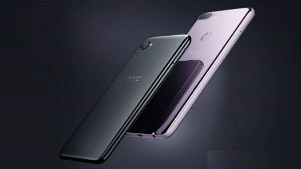 11. HTC Desire 12/12+