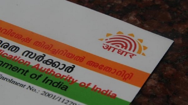 ആധാർ കാർഡിലെ ഫോട്ടോ എങ്ങനെ മാറ്റം ? ആധാർ കാർഡിലെ ഫോട്ടോ എങ്ങനെ മാറ്റം ?