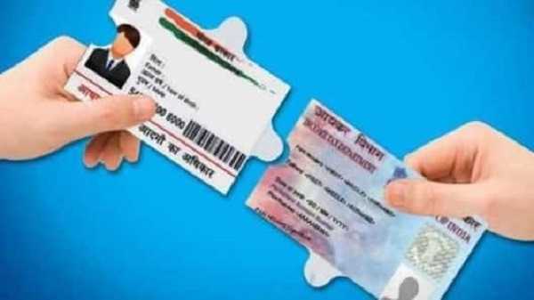 നിങ്ങളുടെ പാൻ കാർഡ് ആധാർ നമ്പറുമായി ബന്ധപ്പെട്ടിരിക്കുന്നുവോ? നിങ്ങളുടെ പാൻ കാർഡ് ആധാർ നമ്പറുമായി ബന്ധപ്പെട്ടിരിക്കുന്നുവോ?