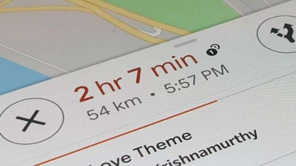 എങ്ങനെ ഗൂഗിള്/ആപ്പിള് പ്ലേ മ്യൂസിക് ഗൂഗിള് മാപ്സിലേക്ക് ചേര്ക്കാ എങ്ങനെ ഗൂഗിള്/ആപ്പിള് പ്ലേ മ്യൂസിക് ഗൂഗിള് മാപ്സിലേക്ക് ചേര്ക്കാ