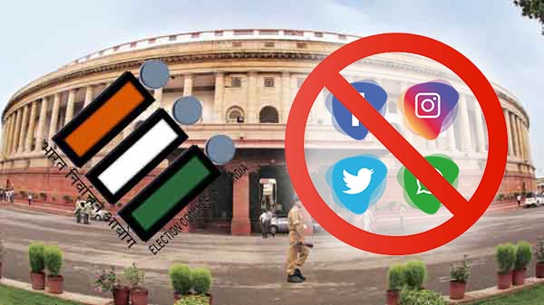 2019 ലോക്സഭാ തെരഞ്ഞെടുപ്പ്; സ്ഥാനാര്ത്ഥികള് സോഷ്യല് മീഡിയയില് ചെയ 2019 ലോക്സഭാ തെരഞ്ഞെടുപ്പ്; സ്ഥാനാര്ത്ഥികള് സോഷ്യല് മീഡിയയില് ചെയ