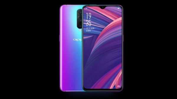 20% off on Oppo R17 Pro