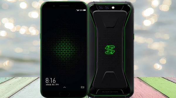 Xiaomi Black Sharp