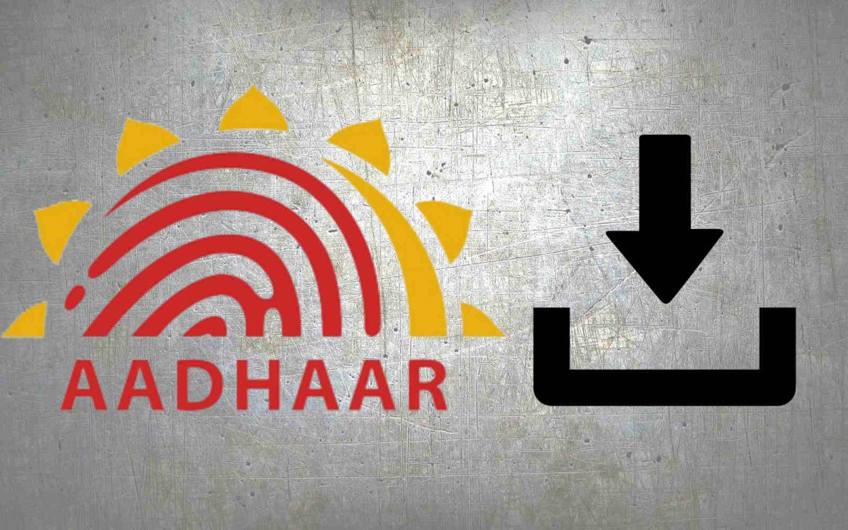 ഓൺലൈൻ അപ്ഡേറ്റ്