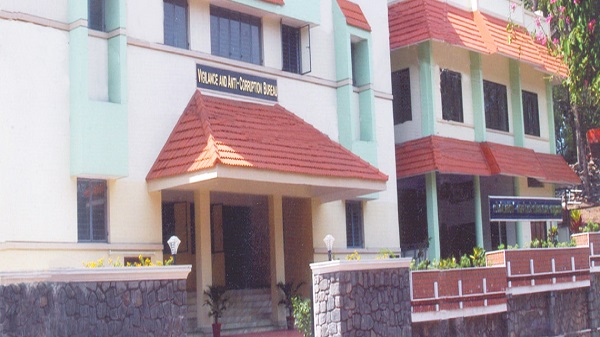 വിജിലന്സ് പരിശോധന