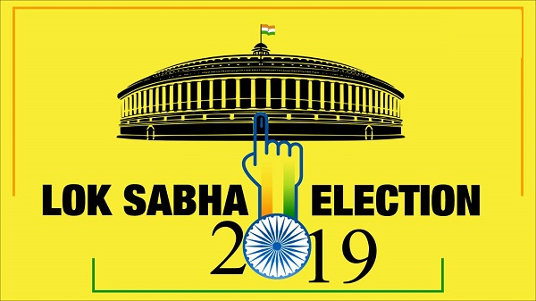 ലോക്സഭാ തെരഞ്ഞെടുപ്പ് 2019