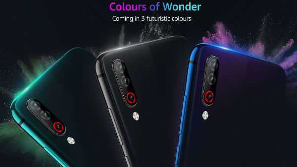 LG W Series