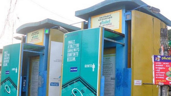 ടോയ്ലറ്റ് മാപ്പിംഗ്