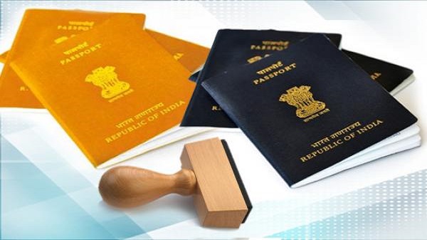 ആധാര് പാന് പി.എന്.ആര് പാസ്പോര്ട്ട് സേവ