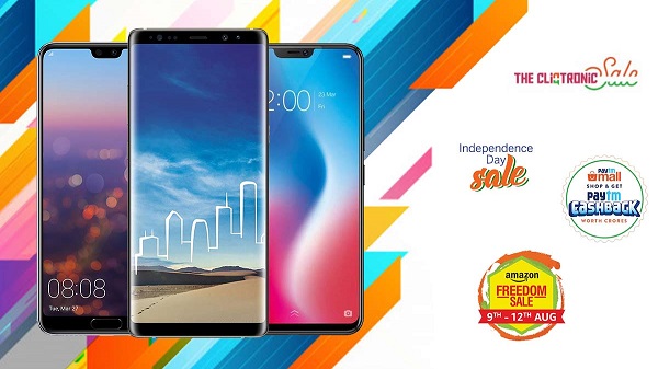 ആമസോണില് ഡിസ്ക്കൗണ്ട്