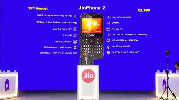 ജിയോഫോൺ 3 സമാരംഭം