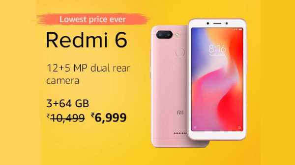 33% ഓഫറിൽ റെഡ്മി 6 സ്വന്തമാക്കാം