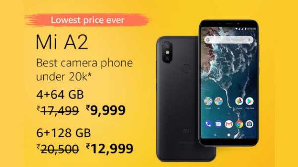 43% ഓഫറിൽ ഷവോമി Mi A2 സ്വന്തമാക്കാം
