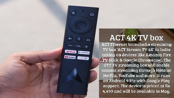 ACT ജിഗാ ബ്രോഡ്ബാൻഡ് പ്ലാൻ