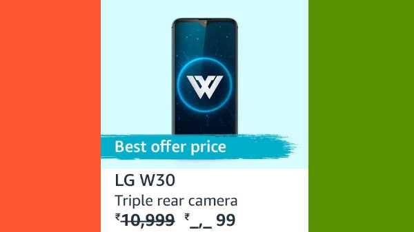 LG W30