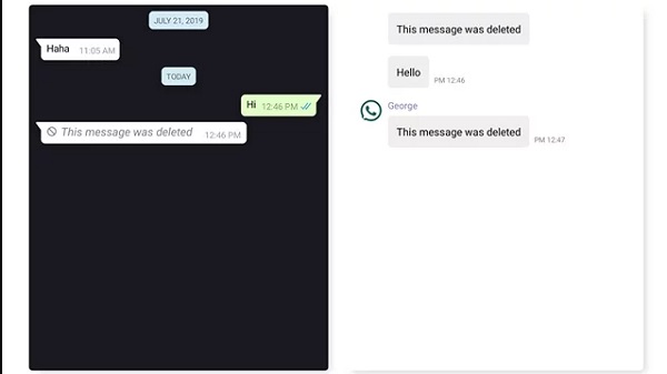 മെസേജ് പോര്ട്ടല്