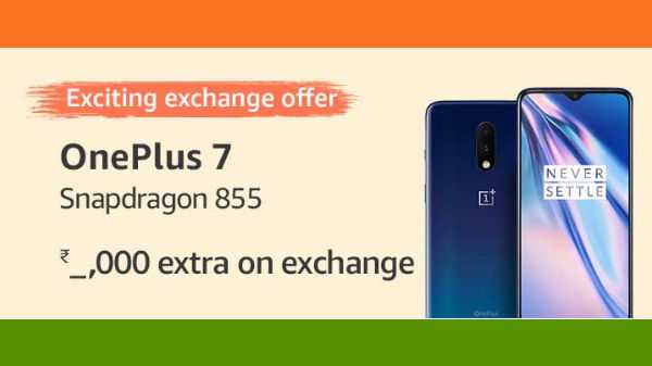 Oneplus 7