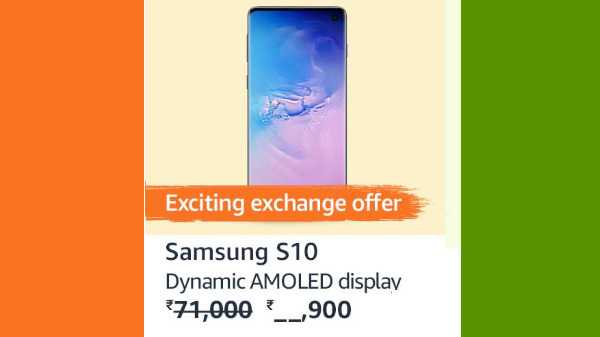 Samsung Galaxy S10
