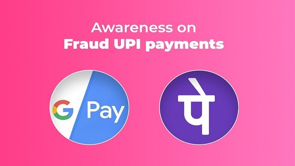 UPI ആപ്പുകൾ സുരക്ഷിതമായി ഉപയോഗിക്കാം