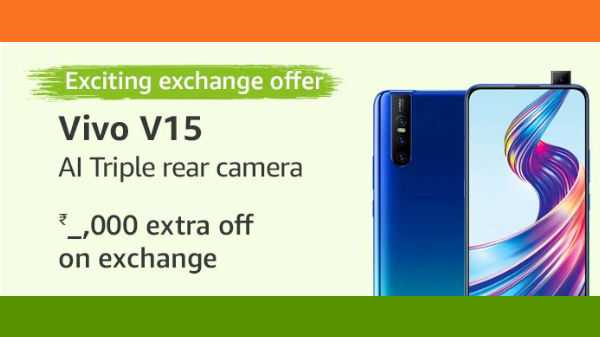 Vivo V15