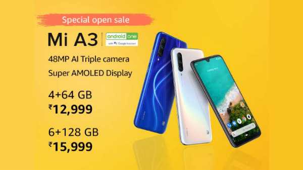 ഷവോമി Mi A3 (612 രൂപമുതൽ ഇഎംഐ, നോ കോസ്റ്റ് ഇഎംഐ ലഭ്യം)