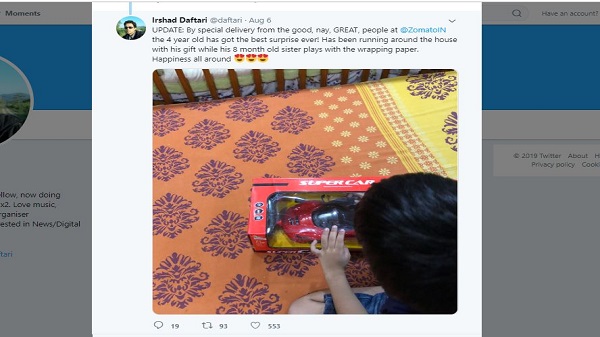 കുട്ടി കളിപ്പാട്ടങ്ങൾ സോമാറ്റോയോട് ചോദിച്ചു, അതിനുശേഷം സംഭവിച്ചത് 