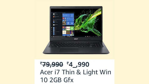 എസർ i7ന് വിലകിഴിവ്