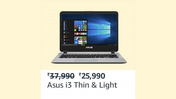 അസൂസ് ഐ 3: വില 25,990 രൂപ