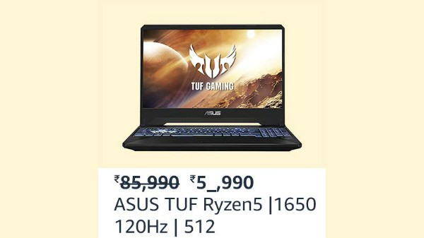 അസൂസ് ടി.യു.എഫ് റൈസൺ 5: വില 50,990 രൂപ