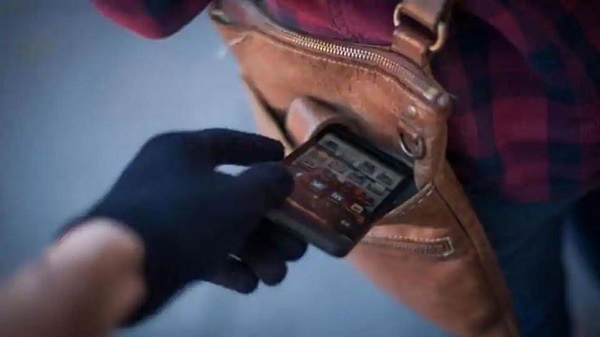 IMEI നമ്പർ ഉപയോഗിച്ച് ട്രാക്കിങ്