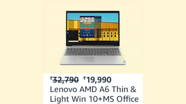 ലെനോവോ എഎംഡി എ 6: വില 19,999 രൂപ