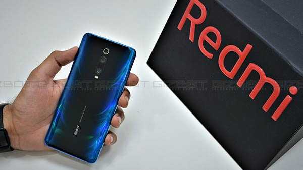 റെഡ്മി K20 പ്രോ