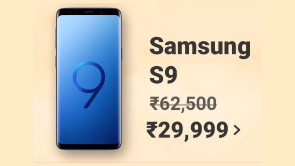 Samsung Galaxy S9