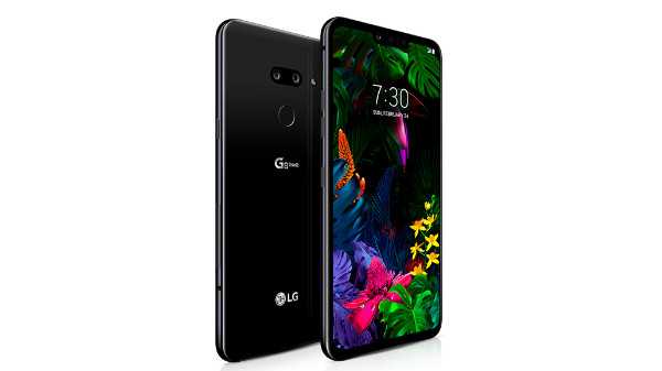LG G8s ThinQ