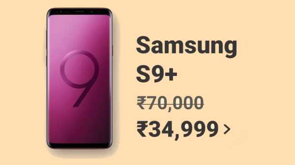 Samsung Galaxy S9 Plus At Rs. 34,999