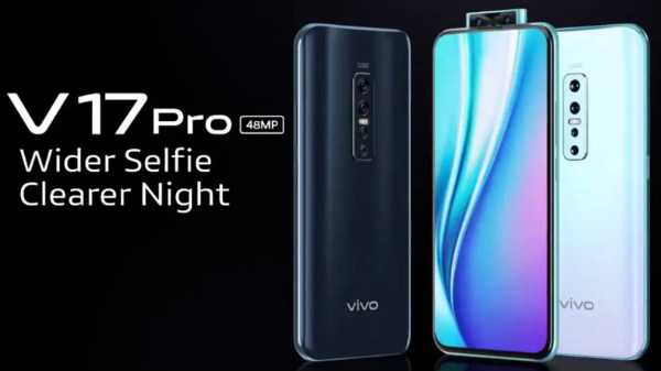 Vivo V17 Pro