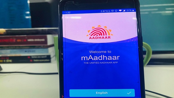 ഓതന്റിക്കേഷൻ ഹിസ്റ്ററി പരിശോധിക്കുക