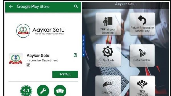 Aaykar Setu