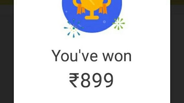 സ്ക്രാച്ച് കാര്ഡ്