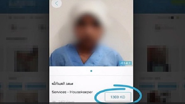കച്ചവടത്തിൽ പൊലീസുകാരനും